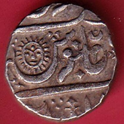 INDORE STATE SUN FACE INO SHAH ALAM II MALHAR RAO ONE RUPEE COIN- FC6105 - Image 2
