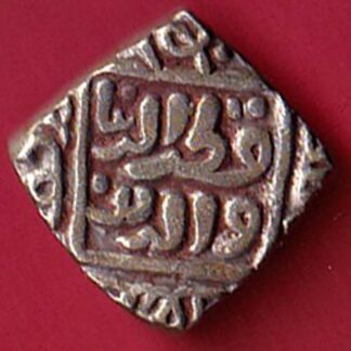 Delhi Sultan Mubarak Shah Jital 8 Gani coin  – FC6107