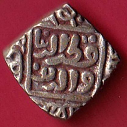Delhi Sultan Mubarak Shah Jital 8 Gani coin  – FC6107
