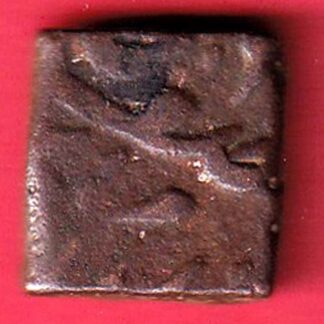 Hyderabad State Asafzahi One Paisa copper coin – FC6108