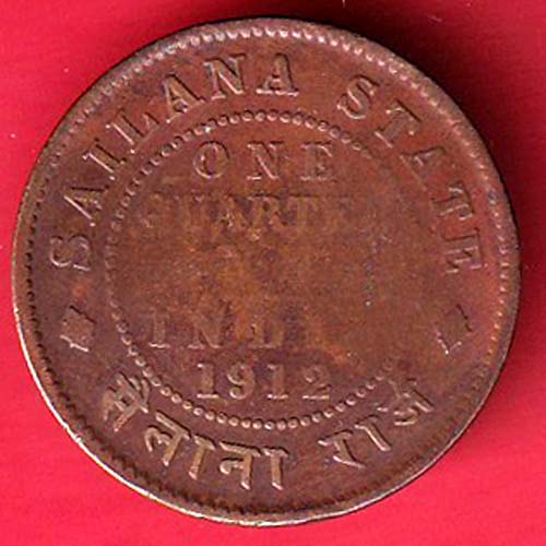sailana state 1912 george v one quarter anna copper coin – FC6109 - Image 2