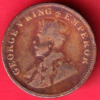 sailana state 1912 george v one quarter anna copper coin – FC6109