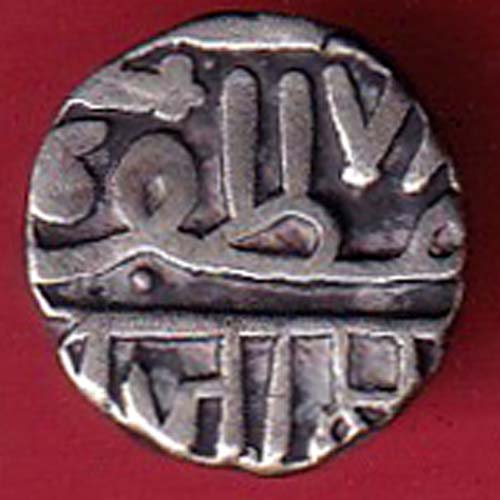 NAWANAGAR STATE SHREE JAAMJI half KORI SILVER COIN – FC6110