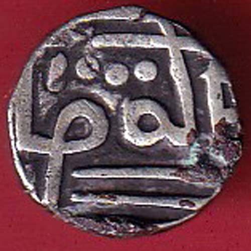 NAWANAGAR STATE SHREE JAAMJI half KORI SILVER COIN – FC6110 - Image 2