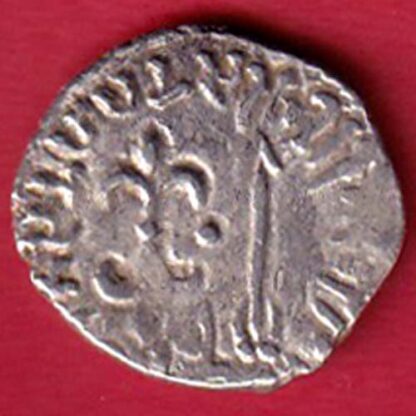 ANCIENT INDIA NAHAPAN DYNESTY KINGS PORTRAIT SILVER COIN– FC6121 - Image 2