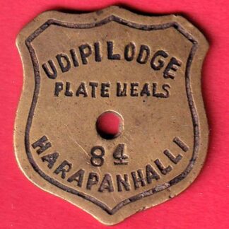 Token : Udipilouge Plate Meals Harapanhalli No.84  – FC6126