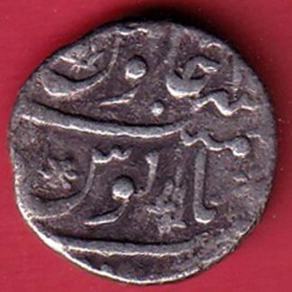 MUGHAL GOLD SURAT MINT ONE RUPEE SILVER COIN– FC6141