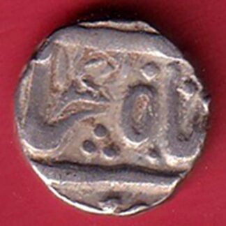 INDORE STATE SUN FACE INO SHAH ALAM II MALHAR RAO HALF RUPEE COIN– FC6142