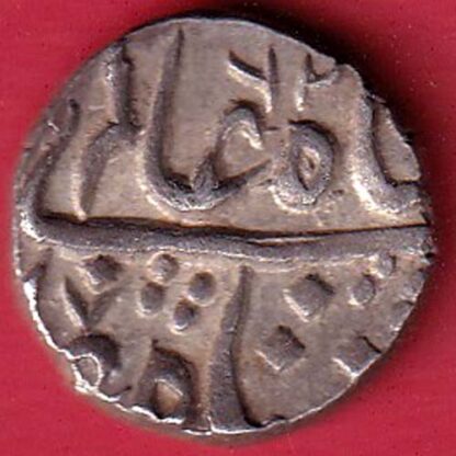 MARATHA CONF.- CHANDORE MINT – ONE RUPEE SILVER COIN – FC6143 - Image 2