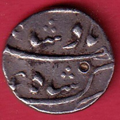 MUGAHLS SHAHALAM SURAT MINT HALF RUPEE SILVER COIN  – FC6144