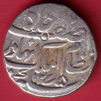 Princely state of Hyderabad – Mir Mahbub Ali Khan one rupee beautiful coin– FC6149