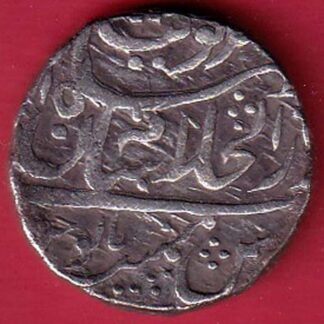 maratha conf. bhagalkot mint one rupee silver coin – FC6156
