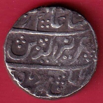 maratha conf. bhagalkot mint one rupee silver coin – FC6156 - Image 2