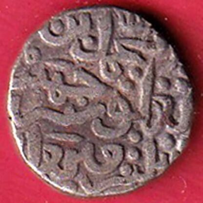DELHI SULTAN MOHD.BIN TUGHLOUQUE SHAH 6 GANI COIN– FC6157 - Image 2