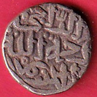 DELHI SULTAN MOHD.BIN TUGHLOUQUE SHAH 6 GANI COIN– FC6157