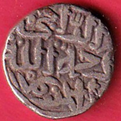 DELHI SULTAN MOHD.BIN TUGHLOUQUE SHAH 6 GANI COIN– FC6157