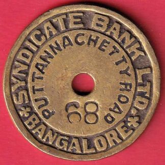 TOKEN: SYDICATE BANK LTD BANGLORE PUTTANNACHETTYROAD 68 – FC6158