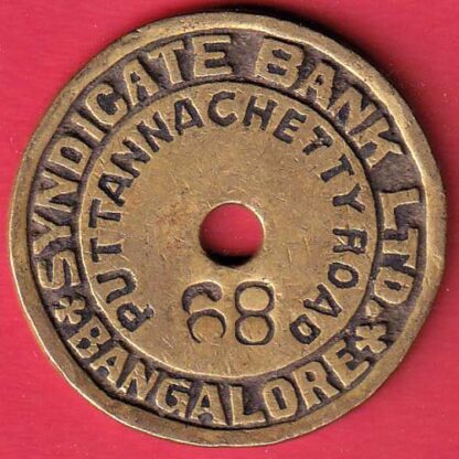 TOKEN: SYDICATE BANK LTD BANGLORE PUTTANNACHETTYROAD 68 – FC6158