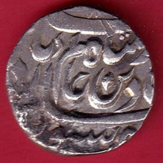 Princely state of Hyderabad – Mir Mahbub Ali Khan one rupee beautiful coin– FC6161