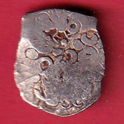 “rare” Ancient Punch Marked Coinage from Godavari Valley Vidarbha Region – FC6163 - Image 2