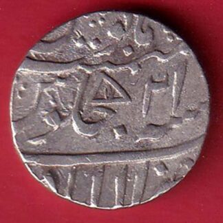 Awadh ” Flag Mark” Allahabad Mint One Rupee Beautiful Silver Coin– FC6164