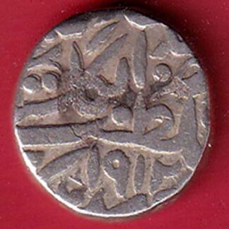 Tonk State Mohammad Ibrahim Ali Khan One Rupee Silver coin – FC6169