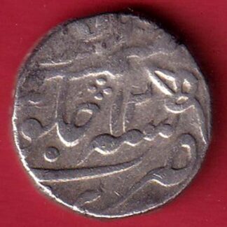 kotah state Muhammad Bahadur Shah one rupee silver coin FC6173