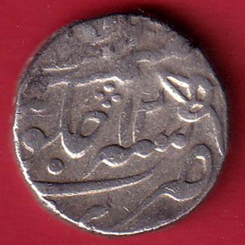 kotah state Muhammad Bahadur Shah one rupee silver coin FC6173