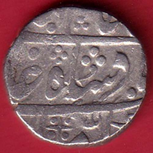 kotah state Muhammad Bahadur Shah one rupee silver coin FC6173 - Image 2