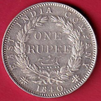 EAST INDIA COMPANY 1840 CONTINIOUS LEGEND VICTORIA QUEEN 1 RUPEE SILVER COIN- FC6176