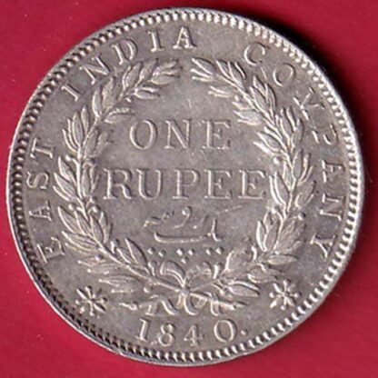 EAST INDIA COMPANY 1840 CONTINIOUS LEGEND VICTORIA QUEEN 1 RUPEE SILVER COIN- FC6176