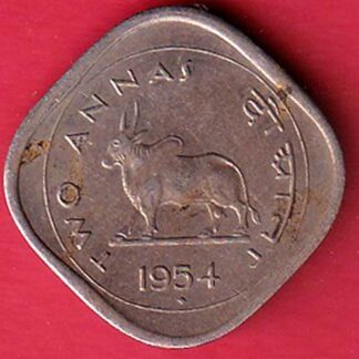 Government Of India 1954 TWO Anna Coin   – FC6177