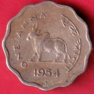 Government Of India 1954 One Anna Coin – FC6179