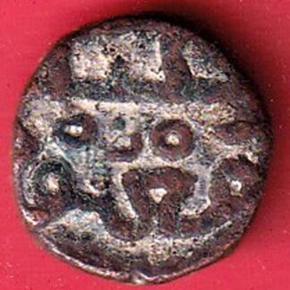 bahamani 1/3 gani copper coin – FC6184