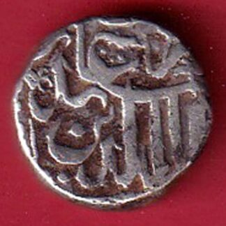 MUGHALS MOHD. AKBAR MAHMUDI SILVER COIN – FC6185