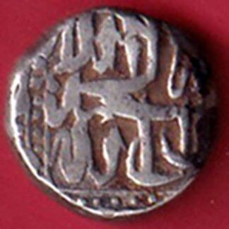 MUGHALS MOHD. AKBAR MAHMUDI SILVER COIN – FC6185