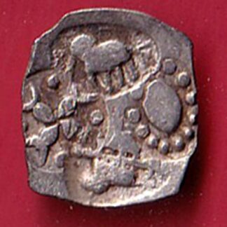 “rare” Ancient Punch Marked Coinage from Godavari Valley Vidarbha Region– FC6186