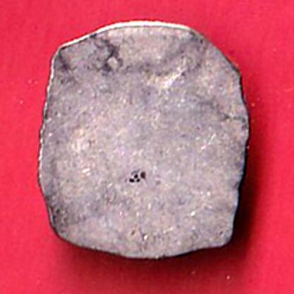 “rare” Ancient Punch Marked Coinage from Godavari Valley Vidarbha Region– FC6186 - Image 2