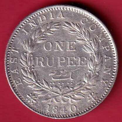 EAST INDIA COMPANY 1840 CONTINIOUS LEGEND VICTORIA QUEEN 1 RUPEE SILVER COIN- FC6188