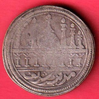 islamic token - FC6195