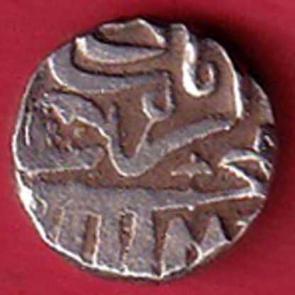MUGHALS MOHD. AKBAR MAHMUDI SILVER COIN  - FC6197 - Image 2