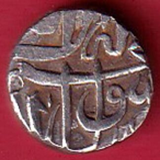 MUGHALS MOHD. AKBAR MAHMUDI SILVER COIN  - FC6197