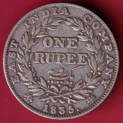 EAST INDIA COMPANY 1835 WILLIAM IIII KING GEORGE ONE RUPEE SILVER COIN –fc6198