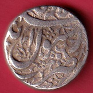 Mughals Jahangir Ahmednagar Mint One Rupee Silver coin– FC6220