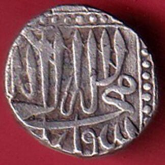 MUGHALS MOHD. AKBAR “SWASTIK MARK” MAHMUDI SILVER COIN –fc6200