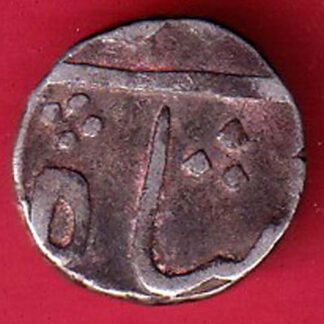 BROACH STATE CROSS MARK half RUPEE Silver Coin–fc6202