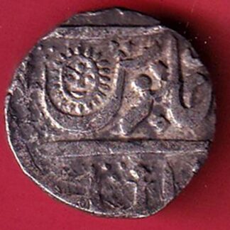 INDORE STATE SUN FACE INO SHAH ALAM II MALHAR RAO ONE RUPEE COIN–fc6203