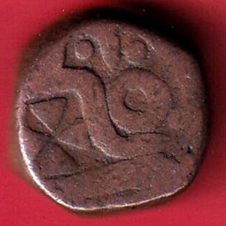 kishangadh state 1 takka copper coin –fc6205