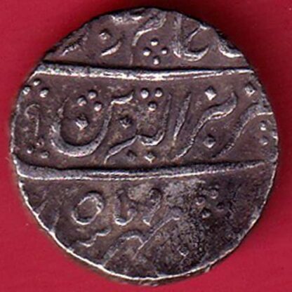 maratha conf. bhagalkot mint one rupee silver coin –fc6208 - Image 2