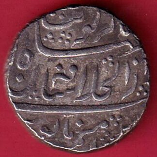 maratha conf. bhagalkot mint one rupee silver coin –fc6208